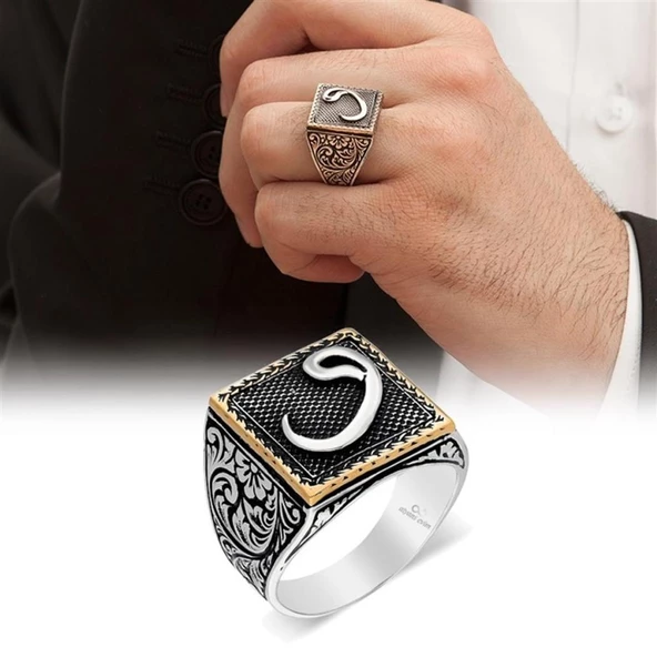 Vav Desenli Kare 925 Gümüş Erkek Yüzük - 12