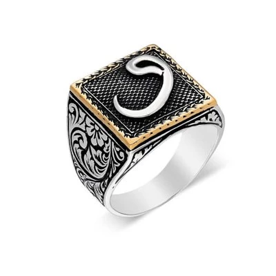 Vav Desenli Kare 925 Gümüş Erkek Yüzük - 5