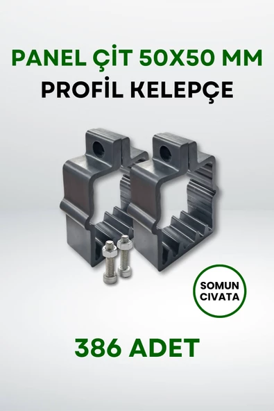 Panel Çit 50x50 MM Profil Kelepçe - Somun + Cıvatalı (386 Adet) - 3
