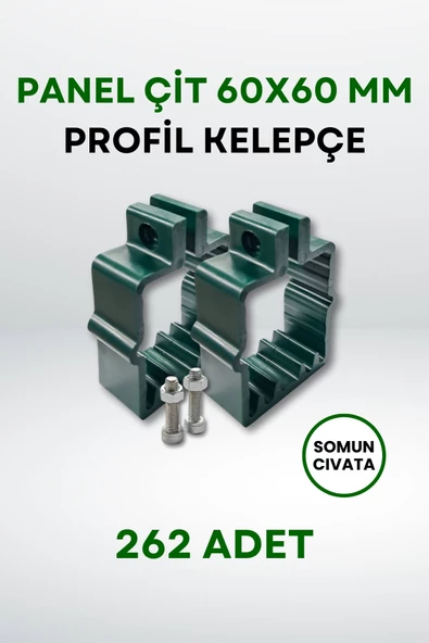 Panel Çit 60x60 MM Profil Kelepçe - Somun + Cıvatalı (262 Adet) - 2