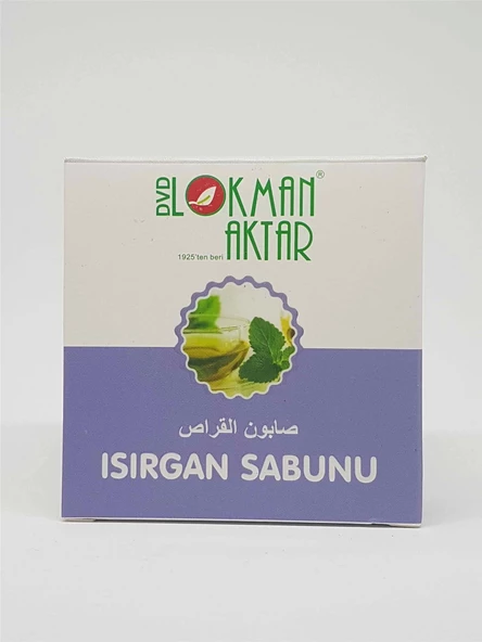 Doğal ısırgan Sabunu 1Adet, Lokman Aktar - 2