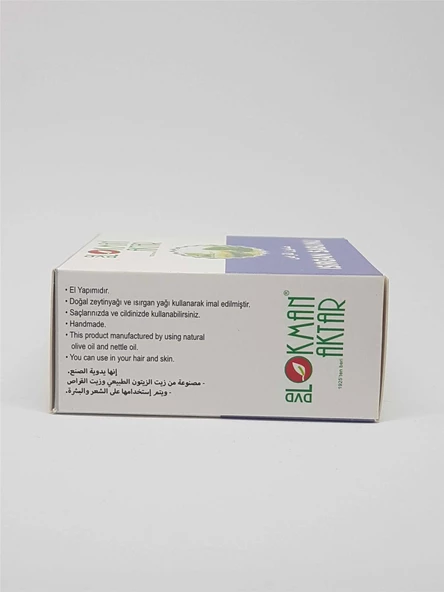 Doğal ısırgan Sabunu 1Adet, Lokman Aktar - 3