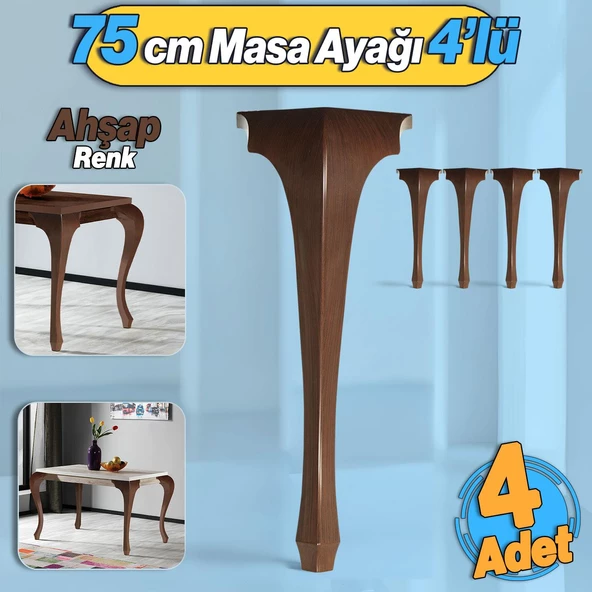 4 Adet Lukens Masa Dresuar Ayağı 75 cm Plastik Ahşap Mutfak Yemek Masası Mobilya Ayakları Kahverengi ürün görseli