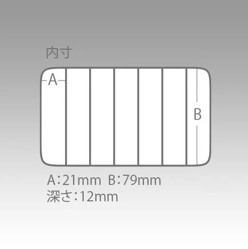 Meiho Lure Game Case J Lrf Maket Kutusu - 4