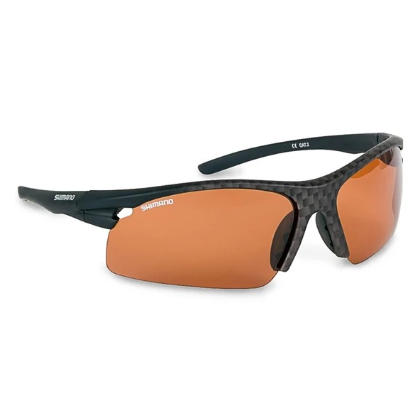 Shimano Eyewear Fireblood Polarize Gözlük