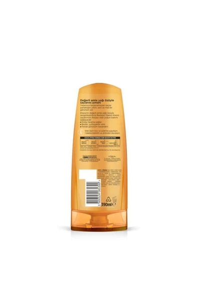 ELSEVE Mucizevi Yağ Besleyici Bakım Kremi 390 Ml - 2