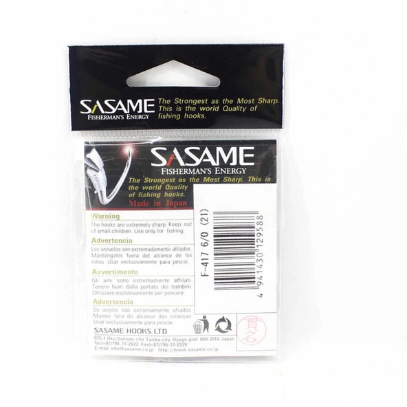 Sasame Powerism F-417 Black Nickel İğne  Standart 5/0 - 2