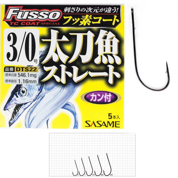 Sasame Fusso DTS22 TC Coat İğne  Standart 2/0