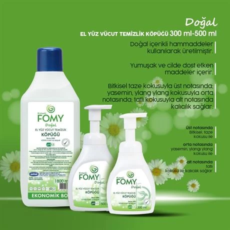 FOMY Doğal Narin El Temizleme Köpüğü Özenle Hazırlanmış Nemlendirici Yenileyici Formül 300+1800ml - 3