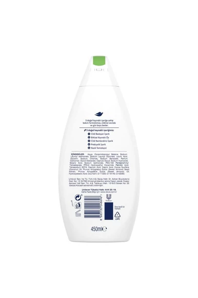Dove Nemlendirici Duş Jeli Avokado Yağı ve Kalendula Özü 450 ml - 4