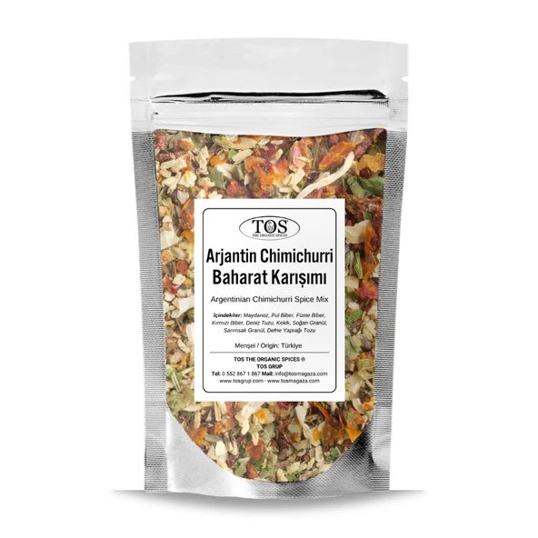 Arjantin Chimichurri Baharat Karışımı 250 gr (1. Kalite) ürün görseli