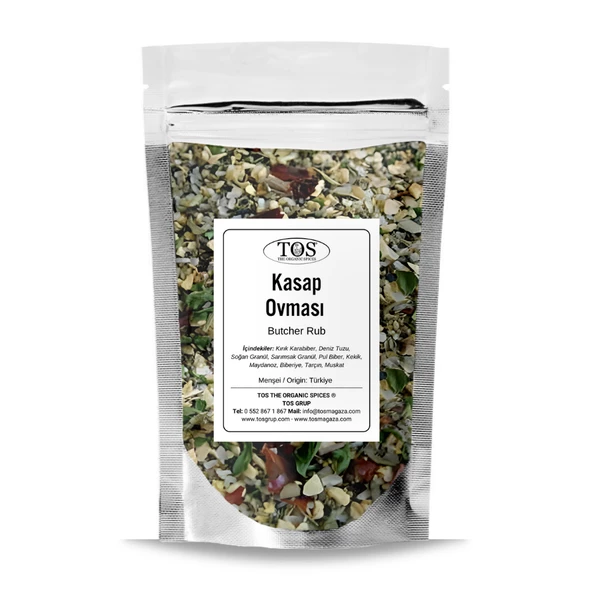 Kasap Ovması 250 gr (1. Kalite)