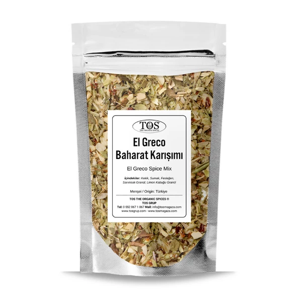 El Greco Baharat Karışımı 250 gr (1. Kalite)