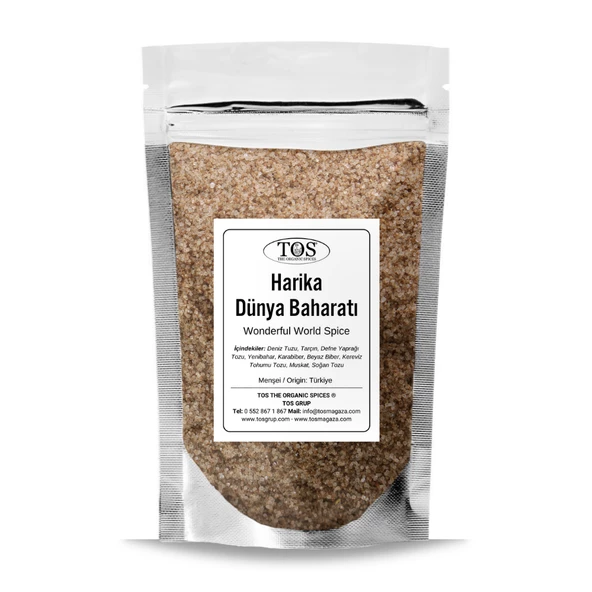 Harika Dünya Baharatı 250 gr (1. Kalite)