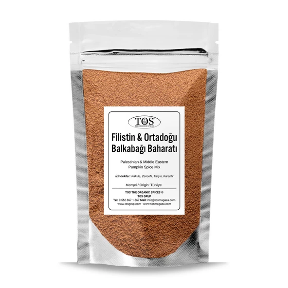 Filistin / Ortadoğu Balkabağı Baharat Karışımı 250 gr (1. Kalite)