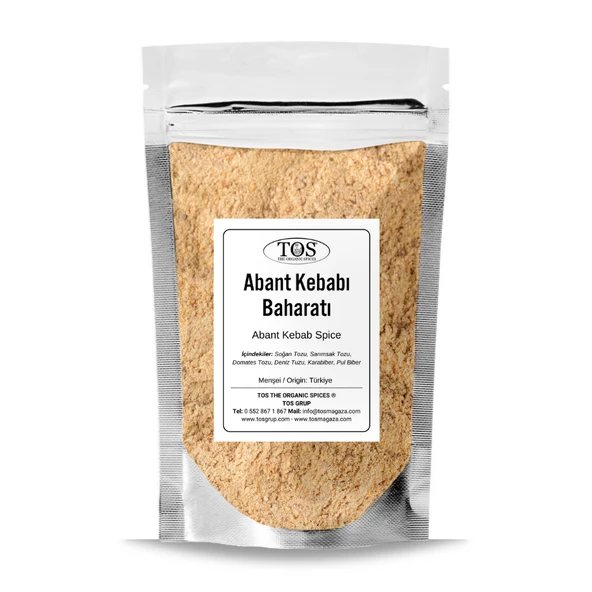 Abant Kebabı Baharatı 500 gr (1. Kalite)