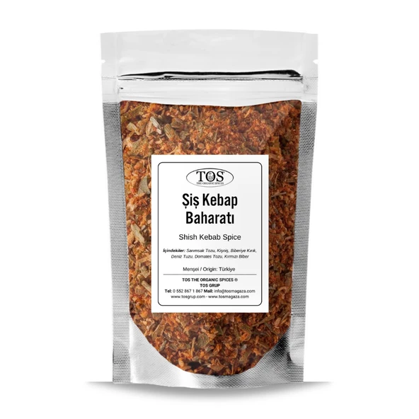 Şiş Kebap Baharatı 100 gr (1. Kalite)