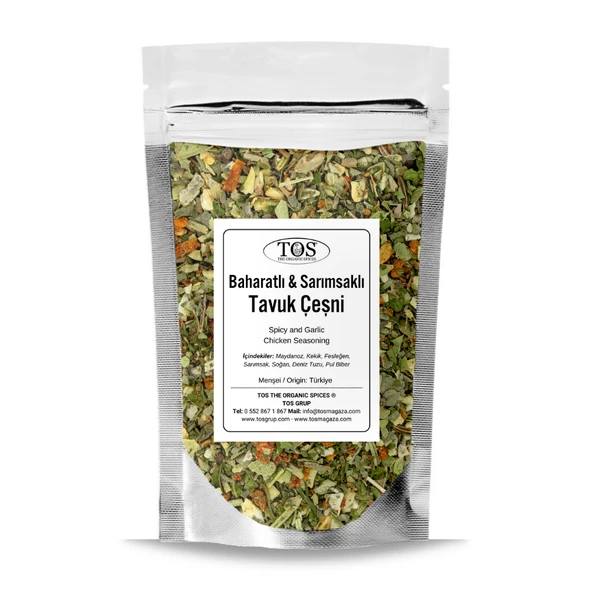 Baharatlı - Sarımsaklı Tavuk Çeşni 250 gr (1. Kalite)