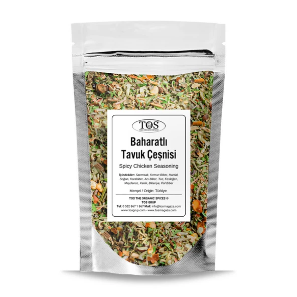 Baharatlı Tavuk Çeşnisi 100 gr (1. Kalite)