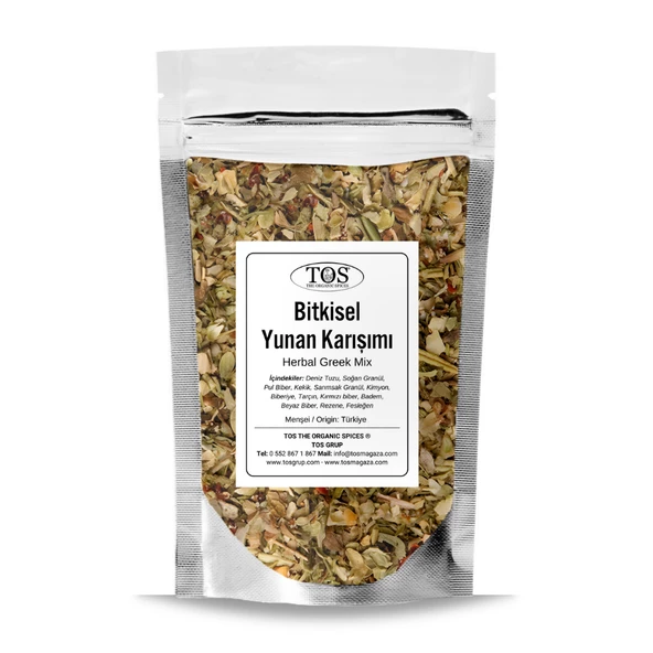 Bitkisel Yunan Karışımı 250 gr (1. Kalite)