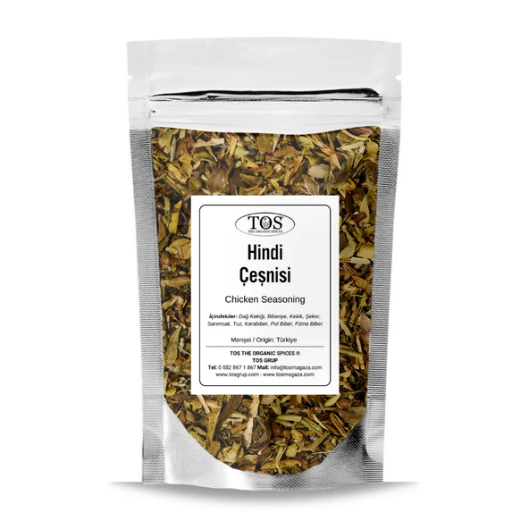 Hindi Çeşnisi 100 gr (1. Kalite)