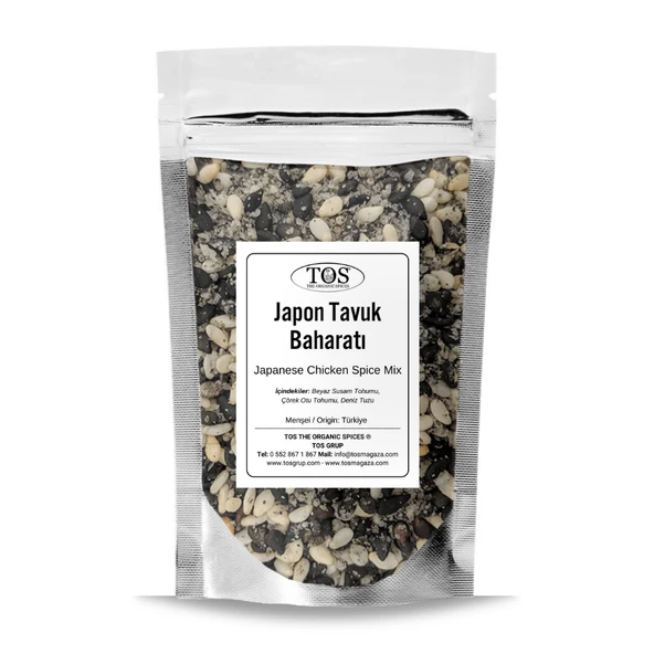 Japon Tavuk Baharatı 500 gr (1. Kalite)
