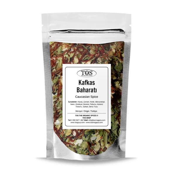 Kafkas Baharatı 500 gr (1. Kalite) ürün görseli