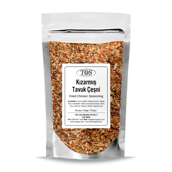 Kızarmış Tavuk Çeşni 250 gr (1. Kalite)