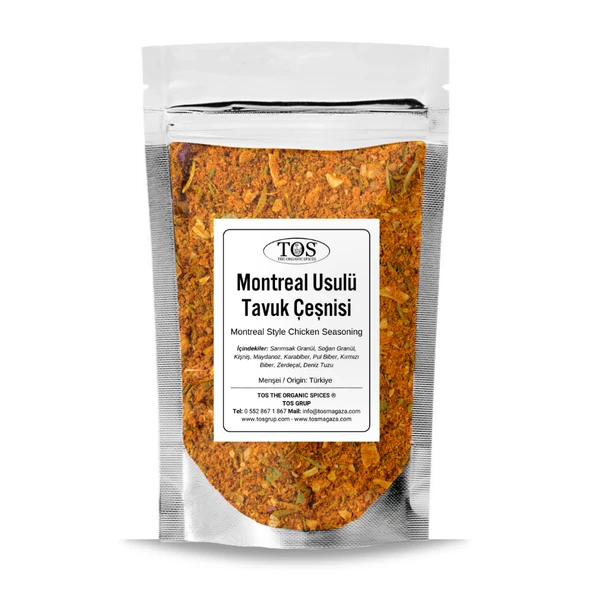 Montreal Usulü Tavuk Çeşnisi 250 gr (1. Kalite)