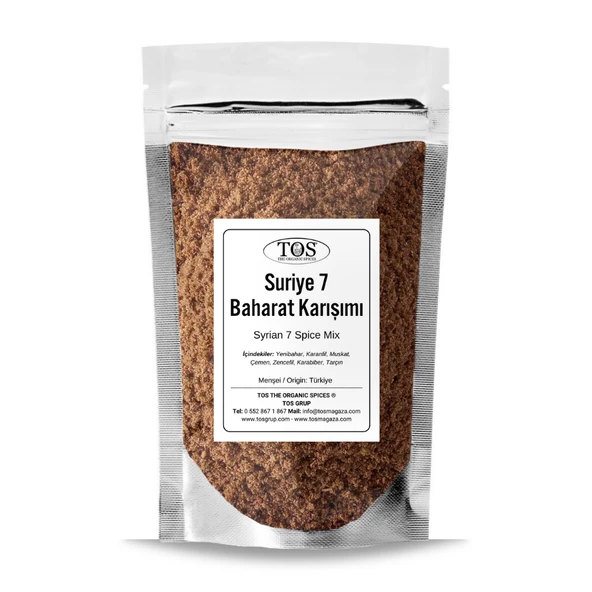 Suriye 7 Baharat Karışımı 250 gr (1. Kalite)