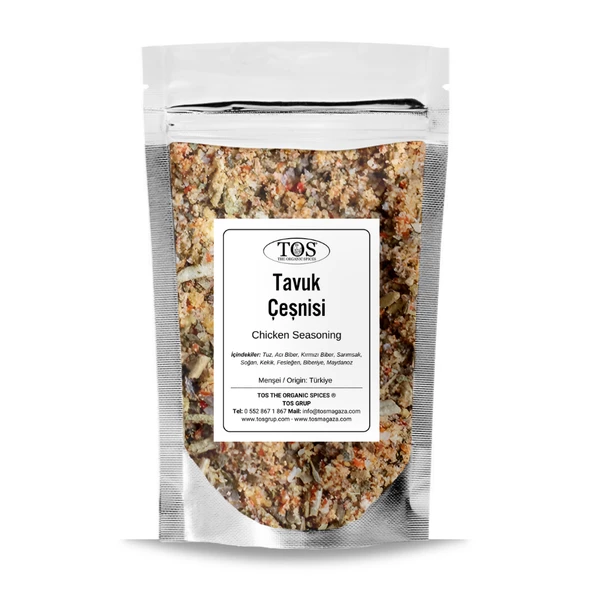 Tavuk Çeşnisi 100 gr (1. Kalite) ürün görseli