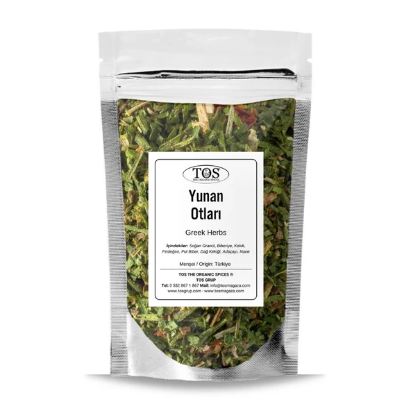 Yunan Otları 500 gr (1. Kalite) ürün görseli
