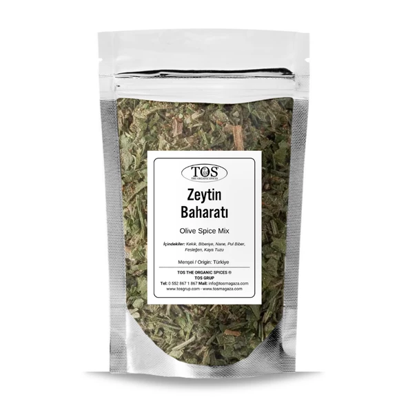 Zeytin Baharatı 250 gr (1. Kalite)