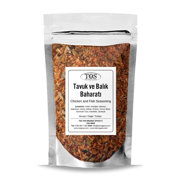 Tavuk ve Balık Baharatı 250 gr (1. Kalite)