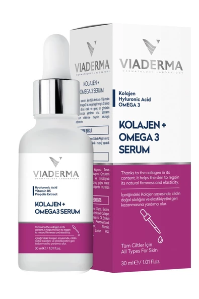 VİADERMA Kolajen & Omega3 Kırışıklık Karşıtı Serum 30 ml Genç Görünüm Cildi Besler - 2