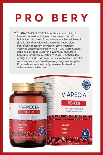 VİAPECİA Pro-berry Kaşıntı & Idrar Yolu Enfeksiyonları Turna Yemişi E & C Vitaminleri 60 Kapsül - Resim 2
