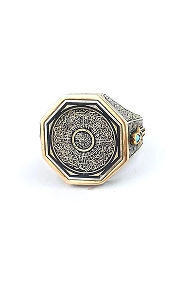 İnşirah Suresi 925Ayar Gümüş Tasarım Erkek Yüzük ürün görseli