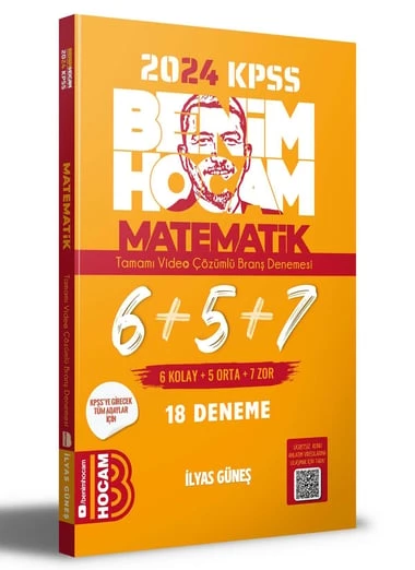 KPSS 2024 MATEMATİK 18 ÇÖZÜMLÜ DENEME  BENİM HOCAM