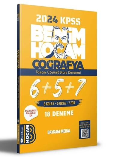KPSS 2024 COĞRAFYA 18 ÇÖZÜMLÜ DENEME  BENİM HOCAM