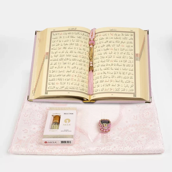 Kuran + Seccade +  Tesbih + Zikirmatik + Koku Hediye Seti (Hafız Boy, Kadife, Pembe) - 4