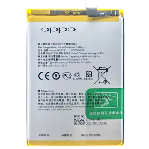 Oppo A52 Blp781 Batarya Pil Tamir Seti