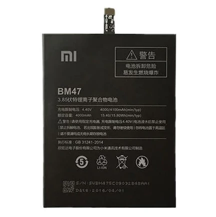 Xiaomi Mi Redmi Mi 3S Batarya Pil Bm47