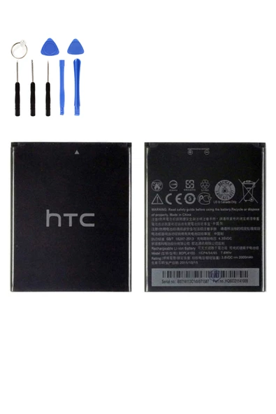 Htc Desıre 526 Batarya Pil Tamir Seti