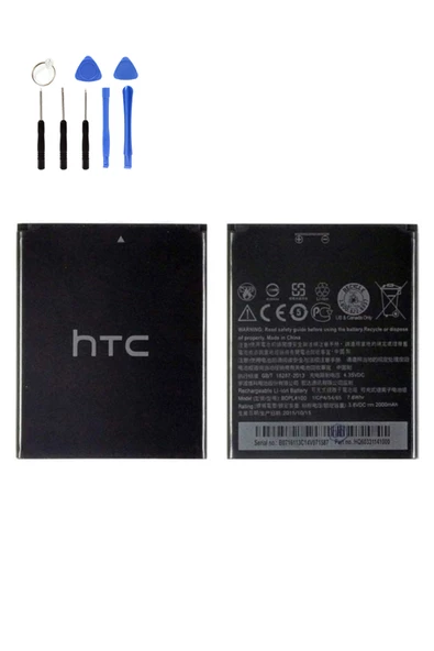 Htc Desıre 825 Batarya Pil Tamir Seti