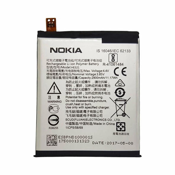 Nokia 5 He336 Batarya Pil