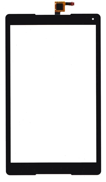 Vodafone Vfd 1400 Tab Prime 7 Dokunmatik Siyah