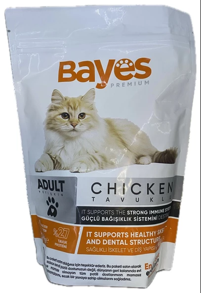 BAYES PREMİUM YETİŞKİN KEDİ KURU MAMA TAVUKLU 400GR