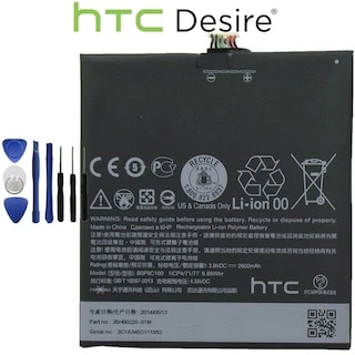 Htc Desire 816 Pil Batarya B0P9C100 ve Tamir Seti