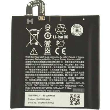 Htc U Play Batarya Pil Vetamir Seti B2Pzm100 - 2