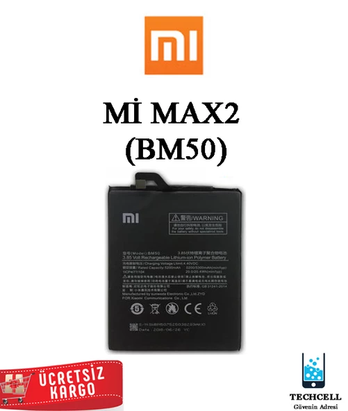 Xiaomi Mi Max 2 Bm50 Batarya Pil